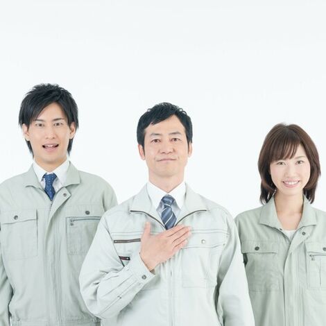 社員