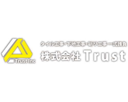株式会社Trust